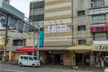 道順1