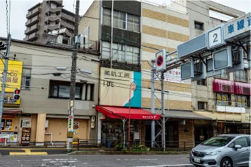 道順1