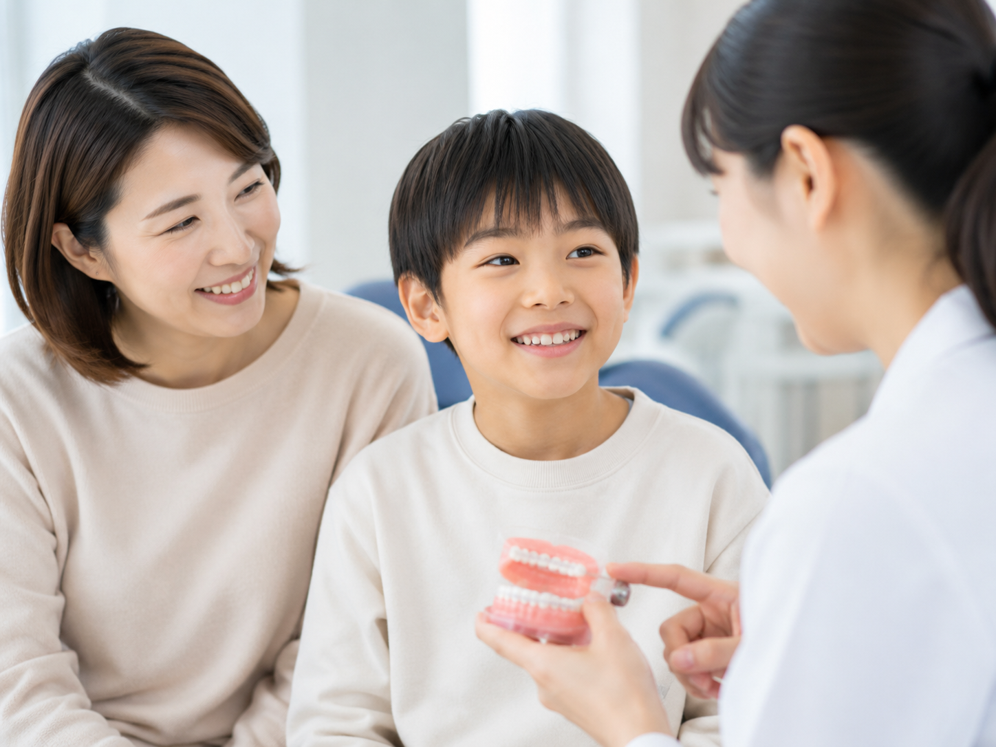 治療開始のイメージ