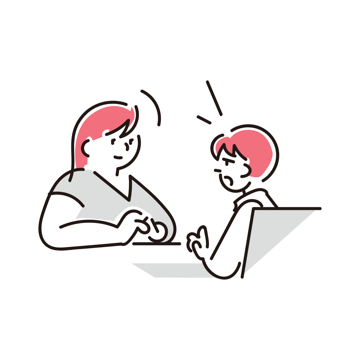 ご相談